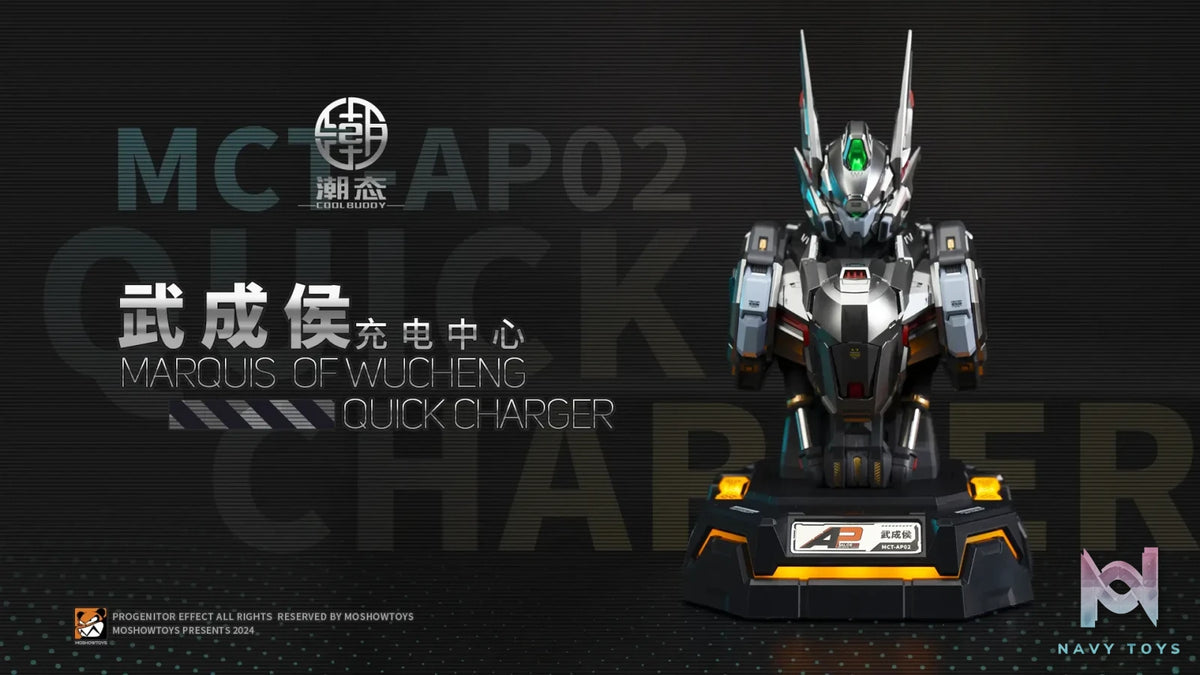 MOSHOW TOYS – Original MCT-AP02 Wu Chenghou Bust Charging Center (Titanium Silver Edition) (Licensed)