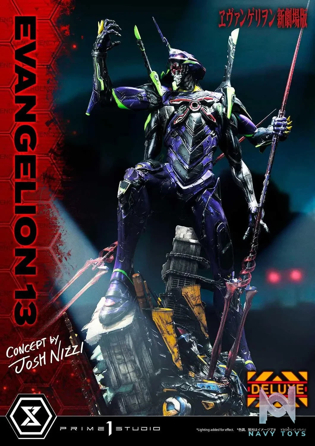 Prime 1 Studio – Ultimate Diorama Masterline Evangelion Unit 13 (Concept By Josh Nizzi) UDMEVA-05 UDMEVA-05DX(Licensed)