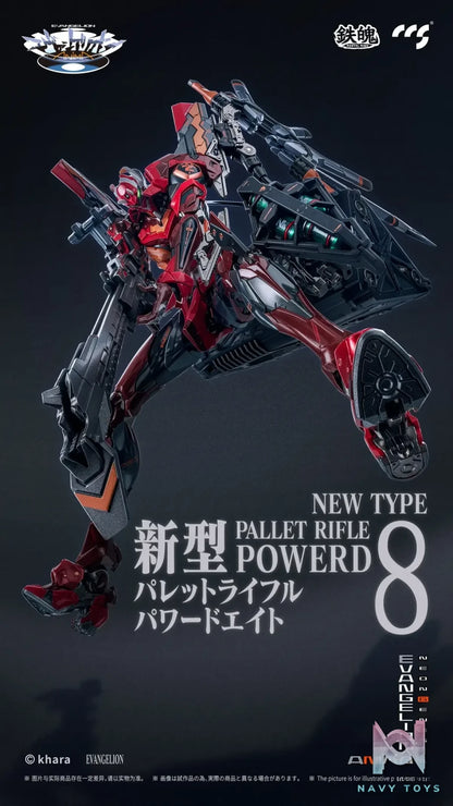 CCSTOYS – EVANGELION Unit-02 Type II (Licensed)