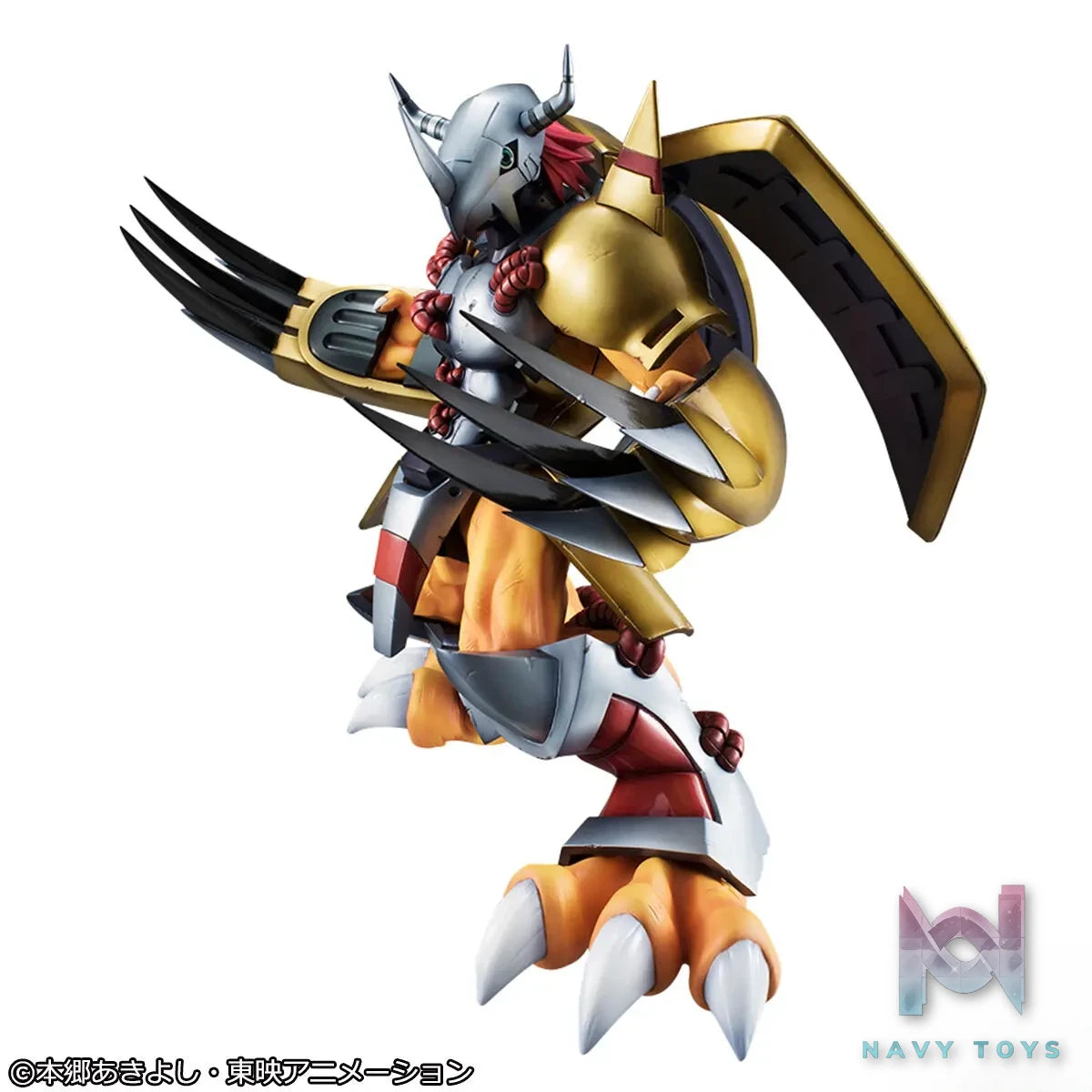MegaHouse – Precious G.E.M. Series Digimon Adventure WarGreymon & Taichi Yagami (Licensed)