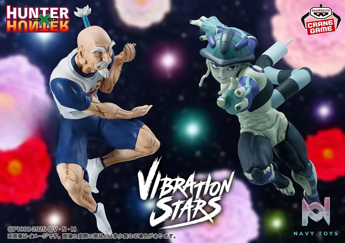 BANPRESTO – HUNTER×HUNTER VIBRATION STARS Netero X Meruem (Licensed)