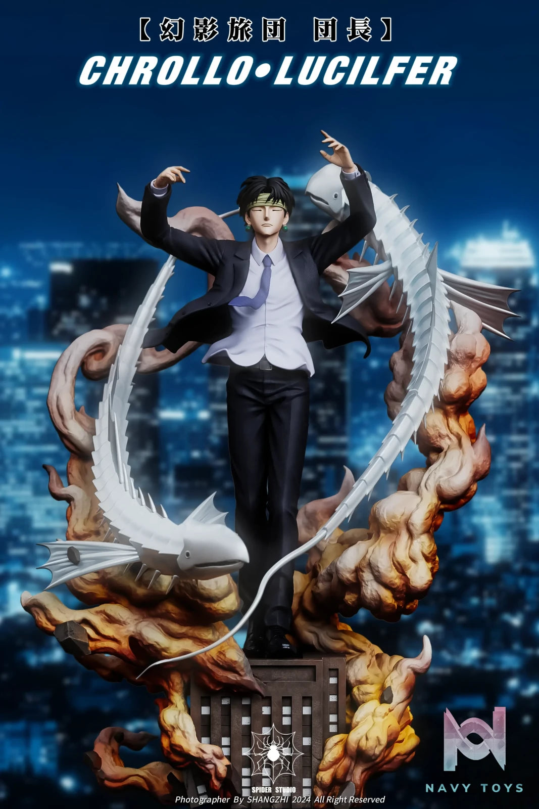 Spider Studio – Hunter x Hunter Chrollo Lucilfer