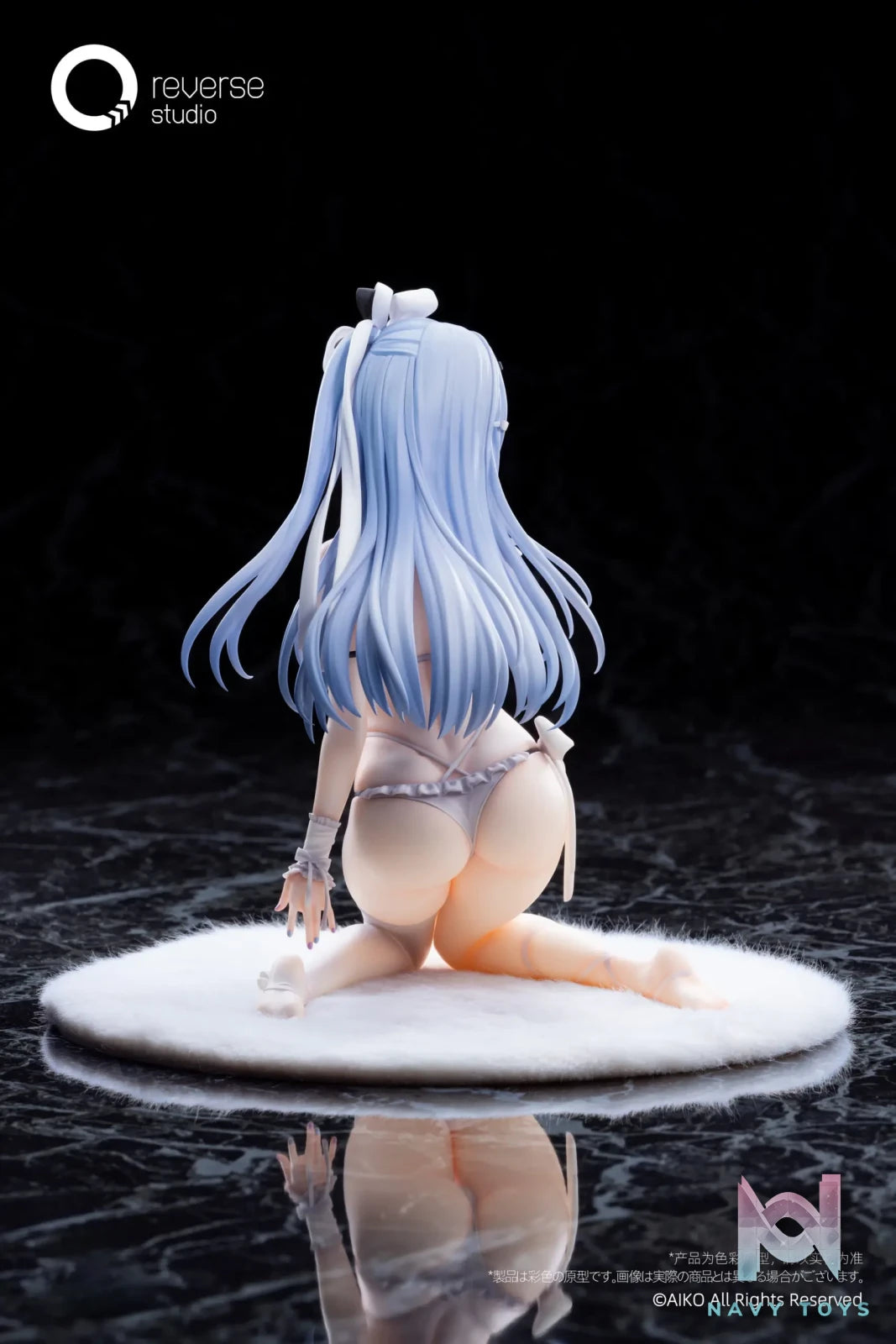 Reverse – Original Niya 1/7 Figure (Licensed)