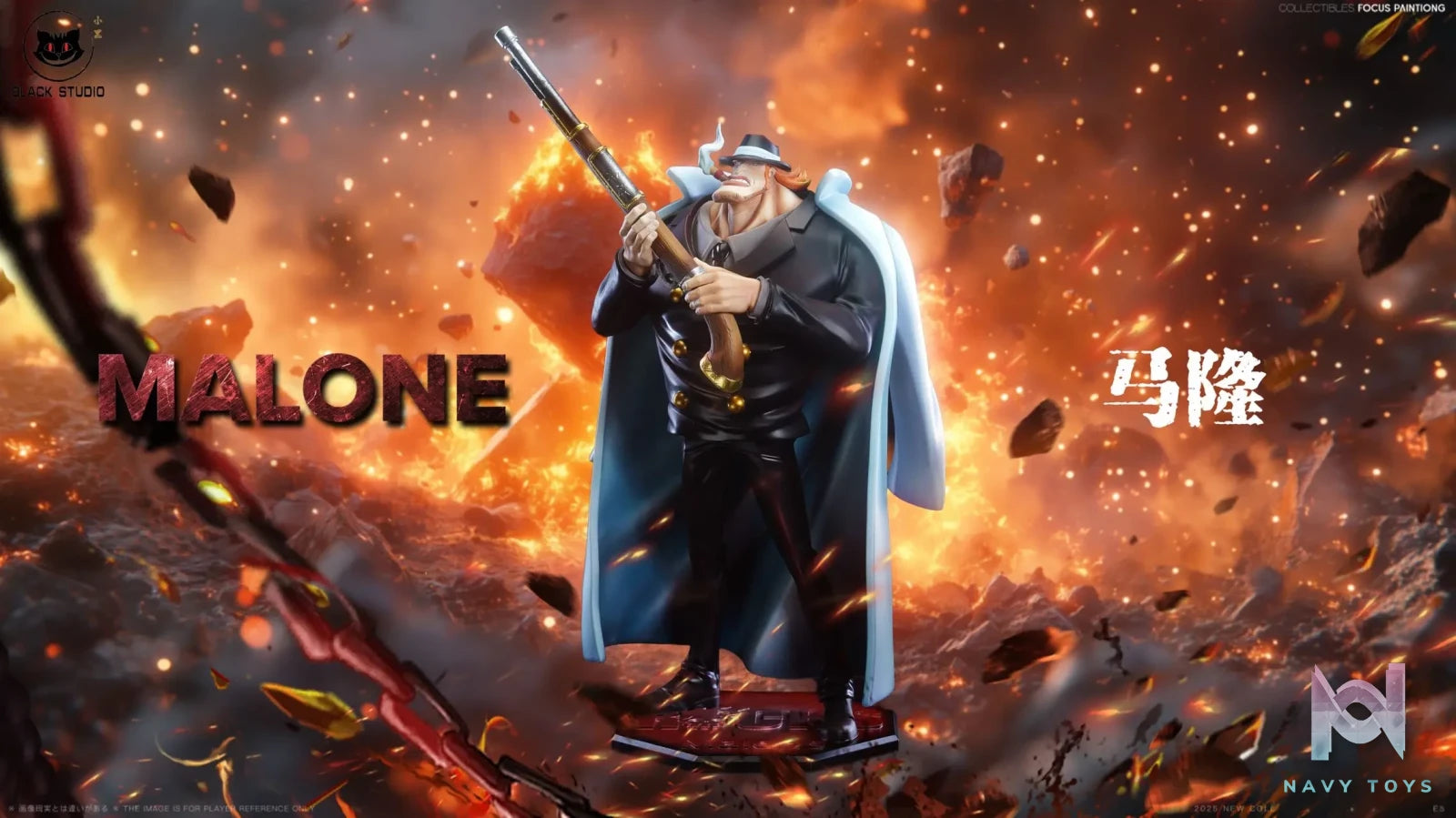 Black Studio – Marlon One Piece