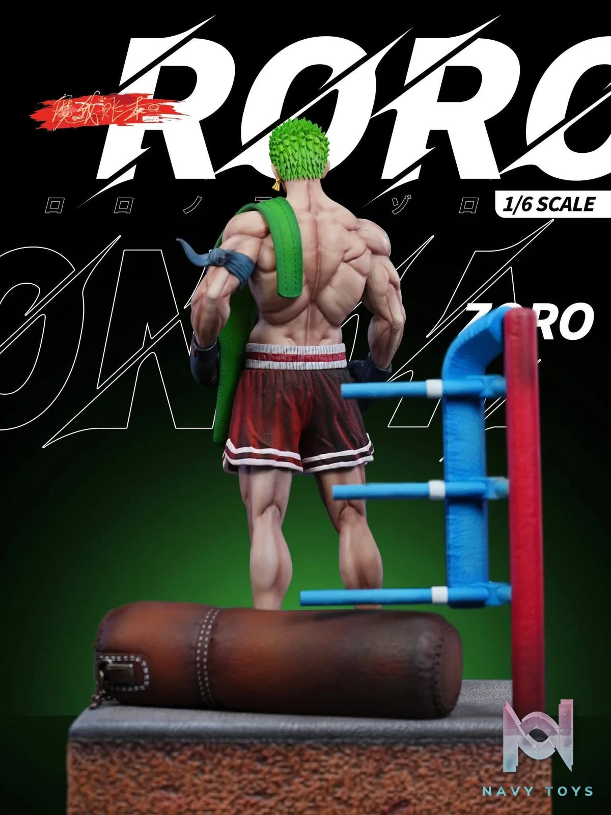 Boxing series 01 Roronoa Zoro resin statue MagicBook Studio anime figure