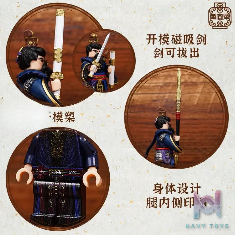 LEYILEBRICK Studio – Cao Cao Emperor Wu of Wei Three Kingdoms