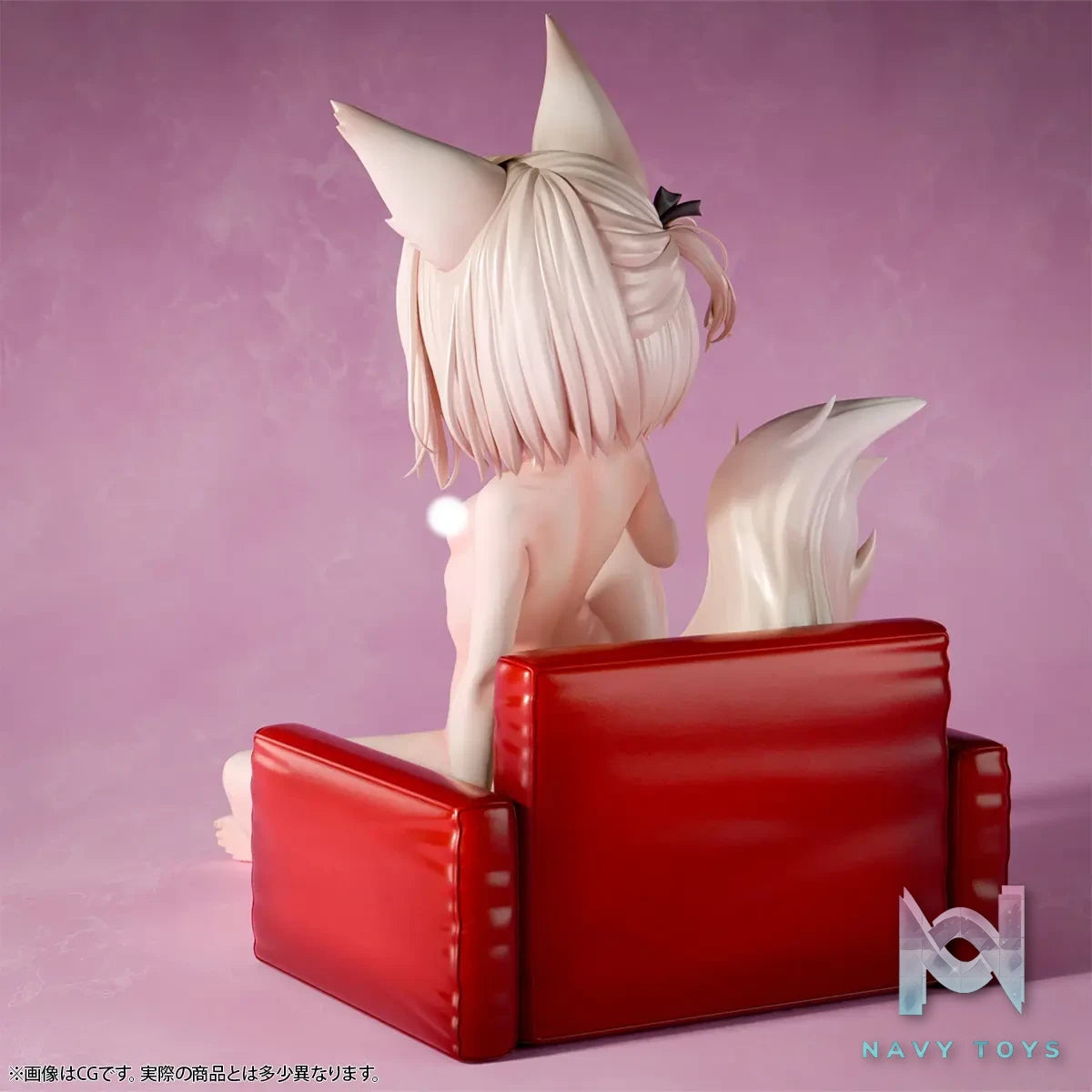 Insight – Nikukan Girl Chibi kizune musume Inaho (Licensed)