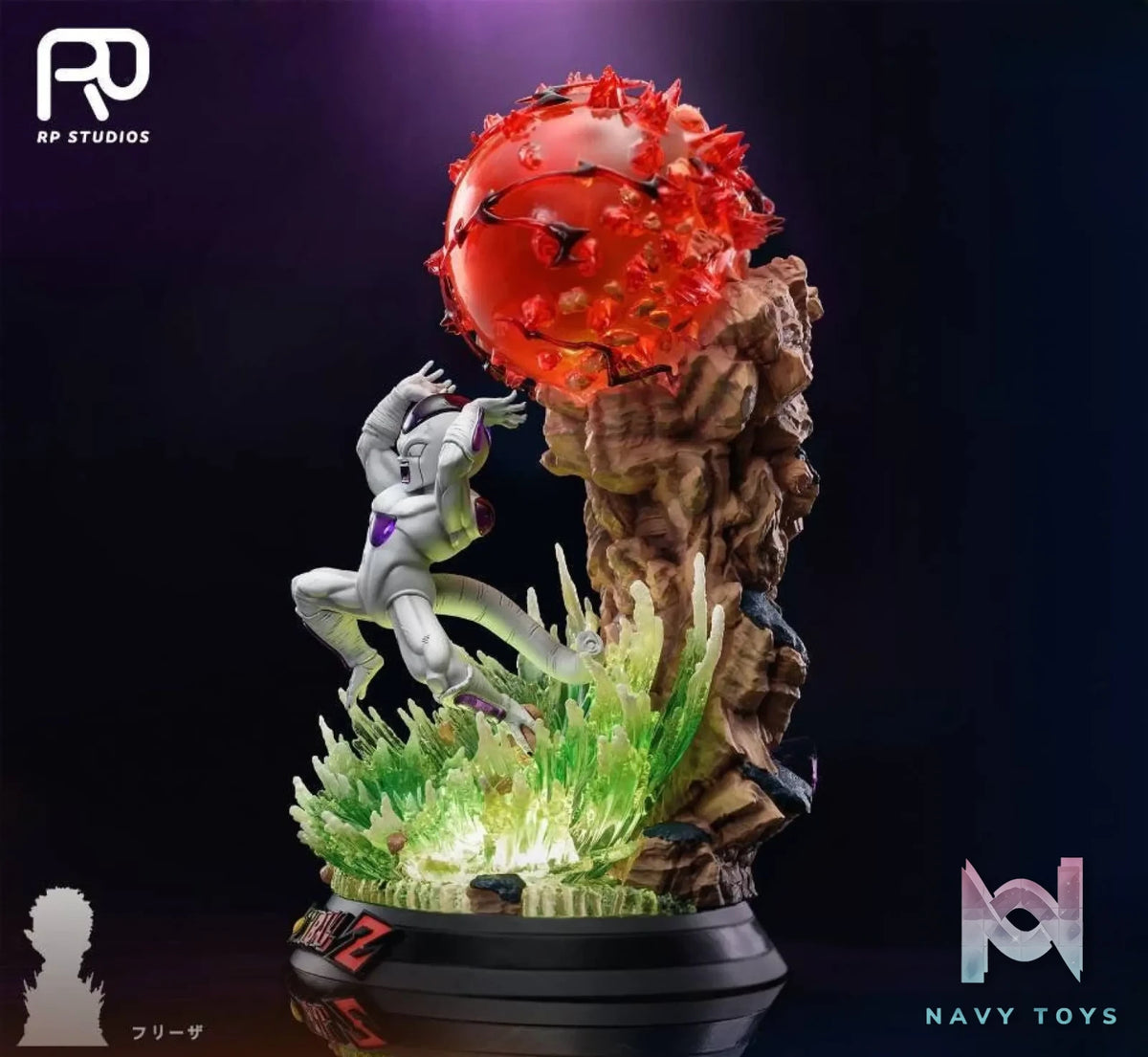 RP Studios – Dragon Ball Freiza