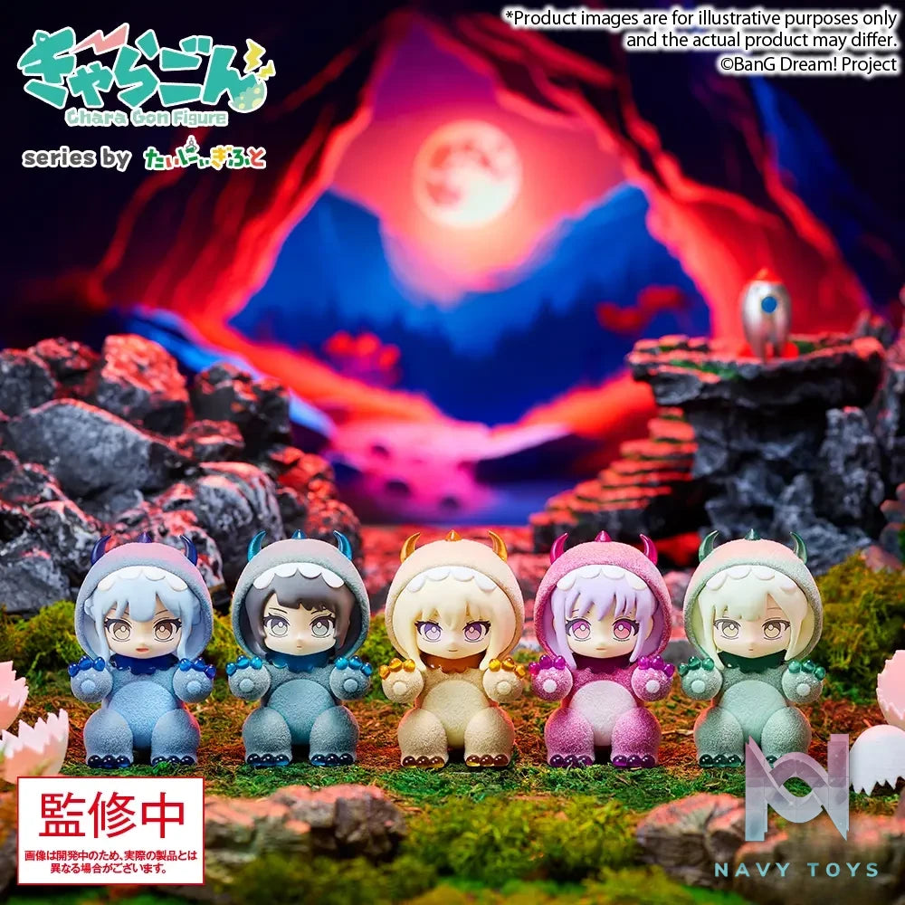 Bushiroad Creative – BanG Dream! Ave Mujica Chibi Figure Display Blind Box (6 pieces/box) (Licensed)