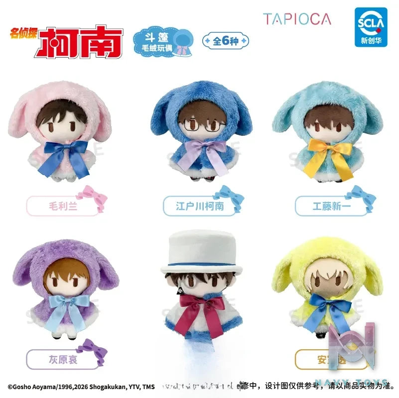TAPIOCA – Detective Conan Cape Plush (Licensed)