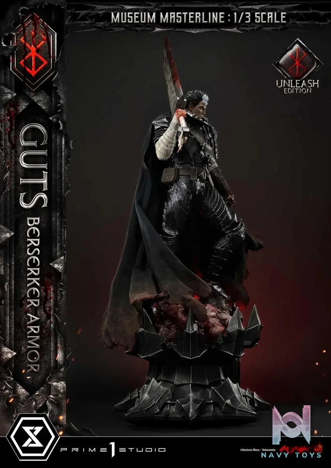 Armor Unleash Edition MMBR-02 MMBR-02DX MMBR-02DXS (Licensed) - Museum Masterline Berserk Guts Berserker - Prime 1 Studio resin statue Navy Toys anime figure