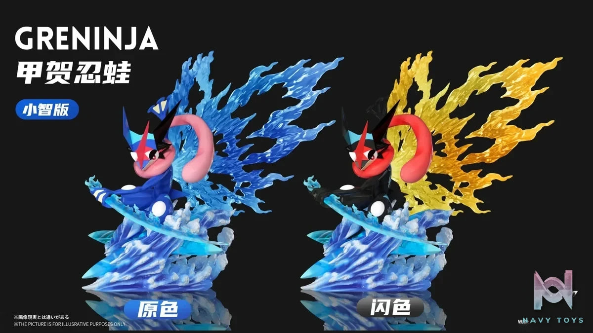 Wonder Studio - Pokémon Greninja resin statue Navy Toys anime figure