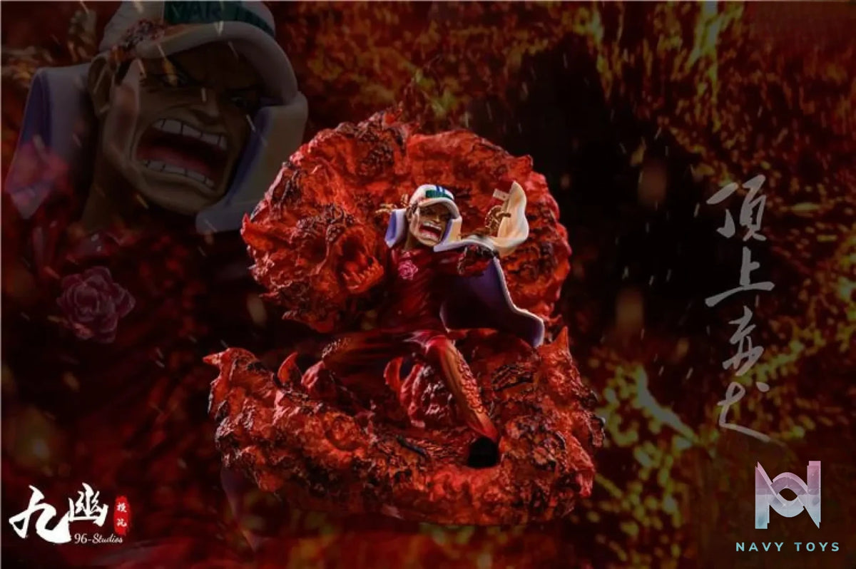 96 Studio – One Piece Sakazuki Akainu