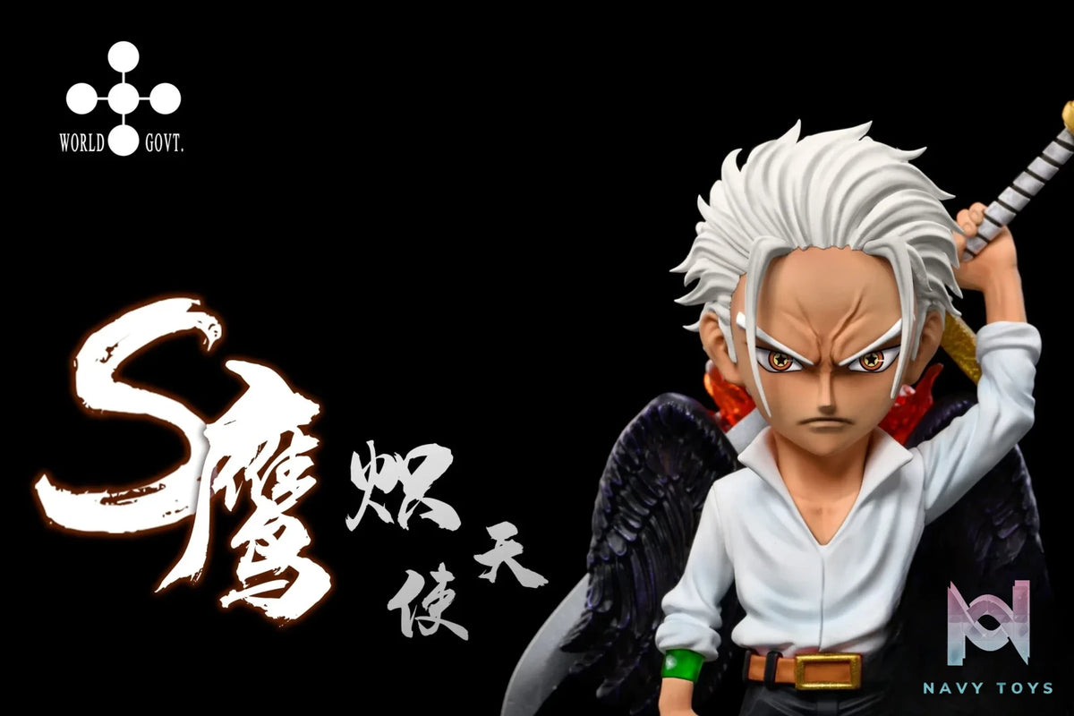 A+ Studio – One Piece Seraph Resonance 3rd S-Eagle