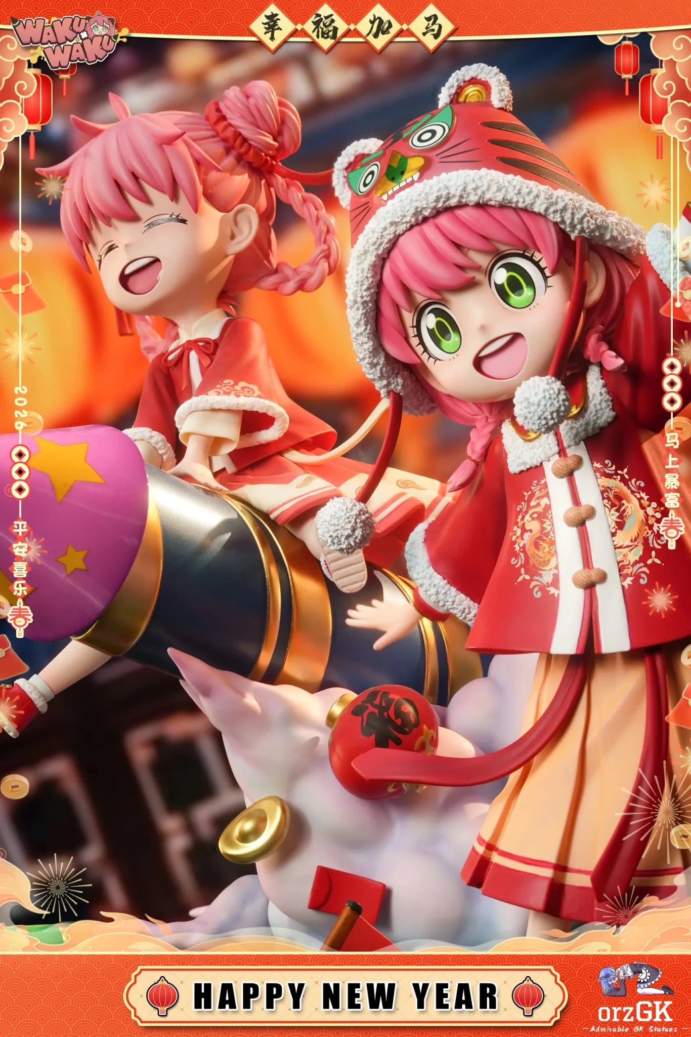 WakuWaku Studio - Happy New Year 2026 Anya Forger Spy x Family resin statue Navy Toys anime figure