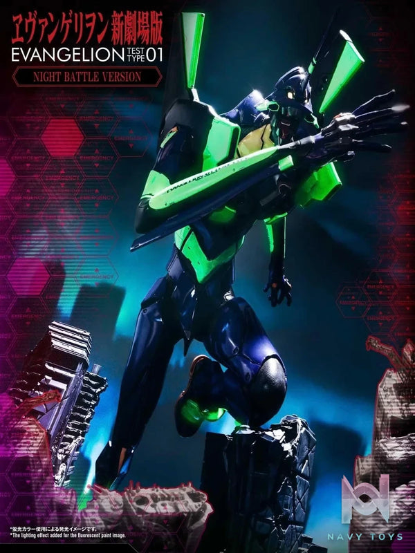 Test Type - 01 - Evangelion - Prime 1 Studio (UDMEVA - 01NB) resin statue Prime 1 Studio anime figure