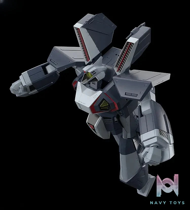 GSC – MODEROID Super Dimension Century Orguss Plastic Model (Licensed)