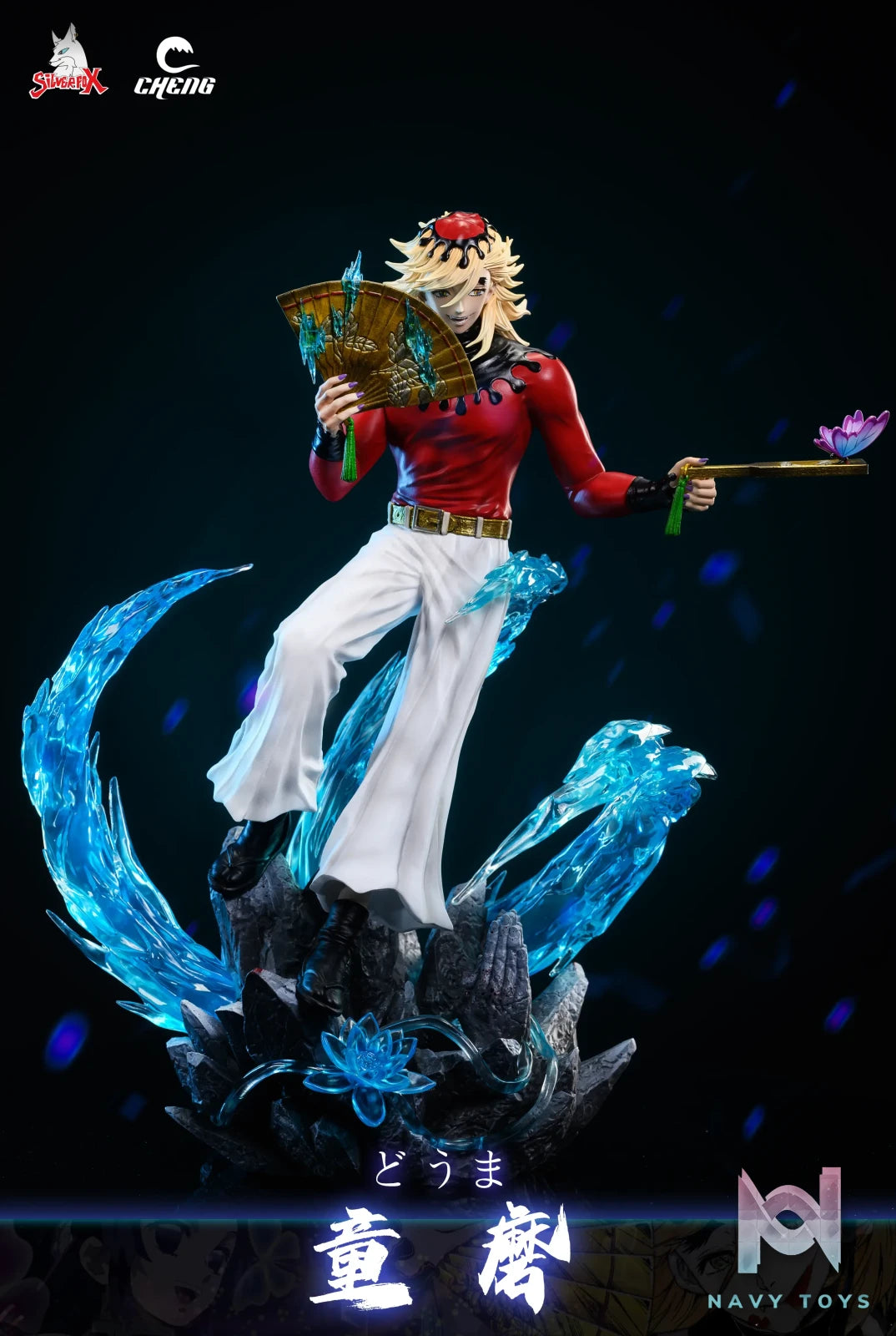 Silver Fox Studio & CHENG Studio – Shinobu Kocho and Douma Demon Slayer