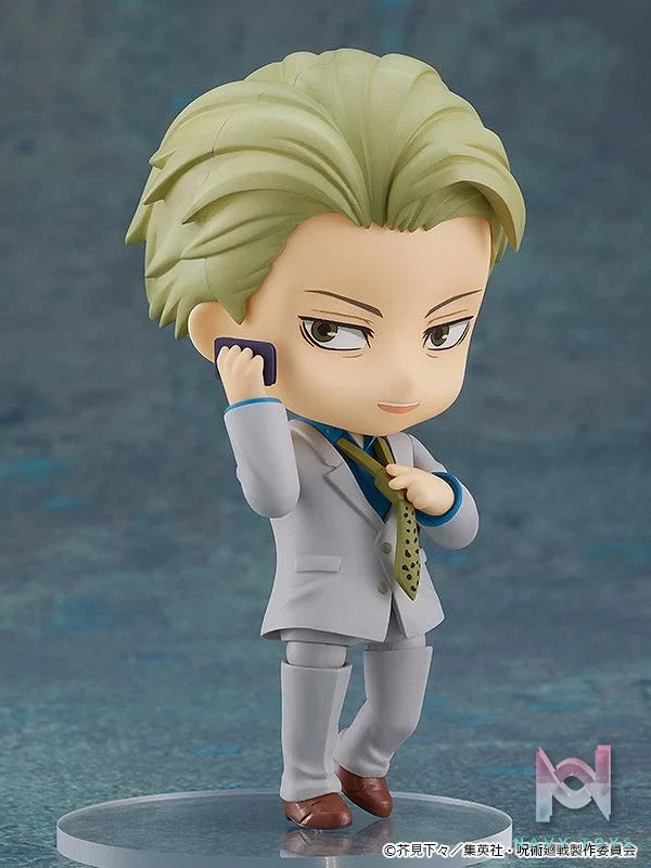 Nendoroid Nanami - Jujutsu Kaisen - Good Smile Company resin statue Good smile Studio anime figure