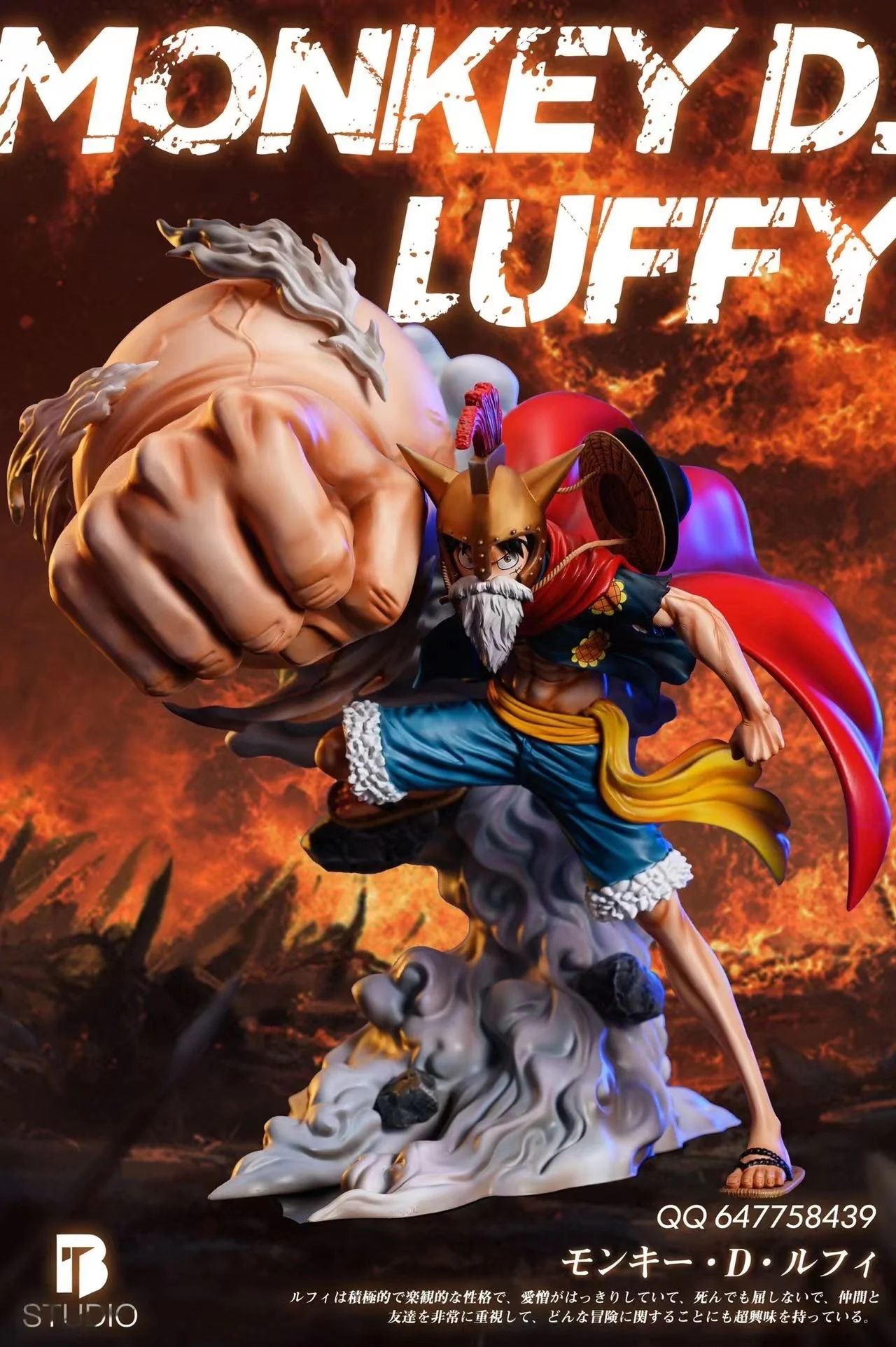 Luffy resin statue bt studio anime figure