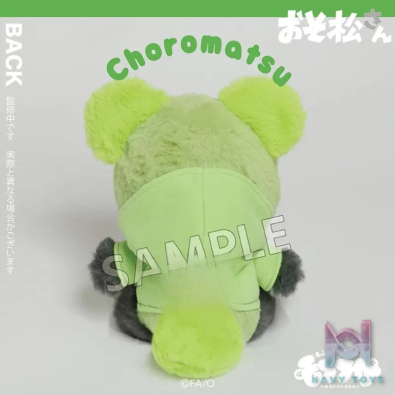 SO-ZO – Mr. Osomatsu – MOFUFUSA Plush (Licensed)