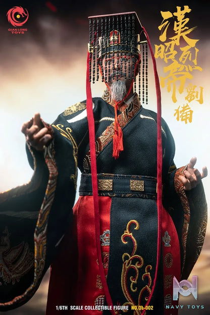 QIANLONG TOYS – Original 1/6th Scale Liu Bei (Embroidered Imperial Edition) Action Figure #QL-002 (Licensed)