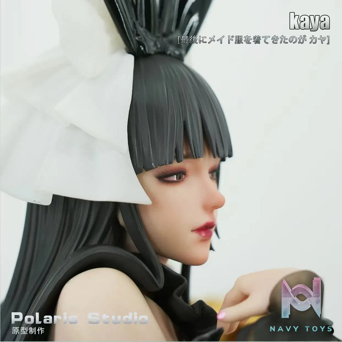 Polaris Studio – Original Holiday Maid #2 Sofa Maid Kaya (Licensed)