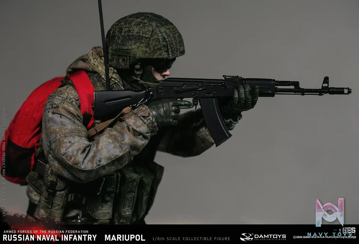 DAMTOYS – 1/6 RUSSIAN NAVAL INFANTRY COMMANDER MARIUPOL NO.78111 (Licensed)