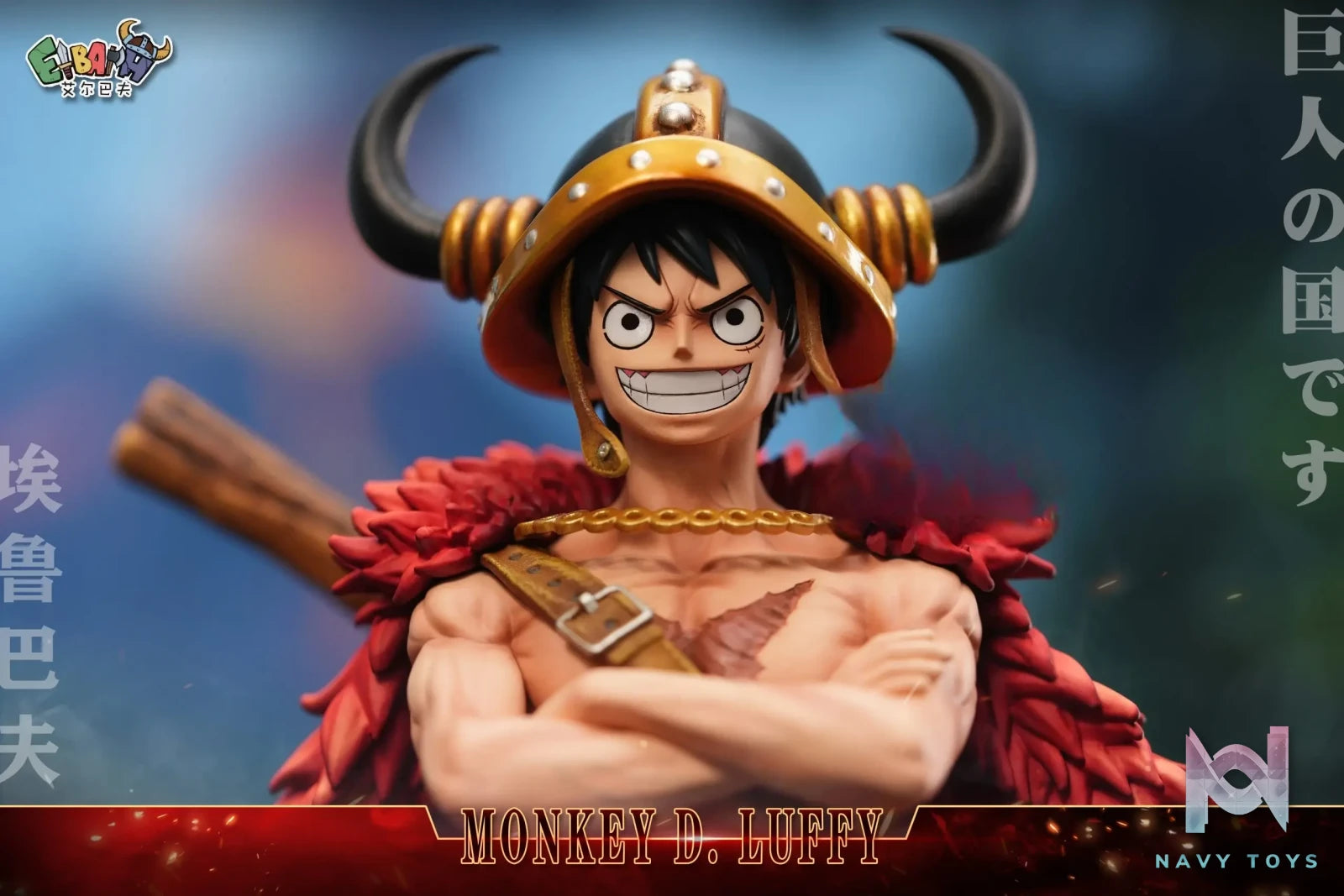Elbaph Studio – Monkey D. Luffy One Piece