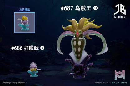 JB Studio – Pokémon Pokédex Series Evolution Set #686 Inkay #687 Malamar
