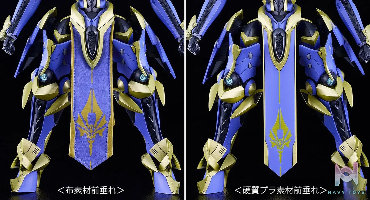 GSC – MODEROID DX-SCALE Knight’s X Magic Ikaruga (Light Novel Ver.) X Magatsu-Ikaruga Plastic Model (Licensed)