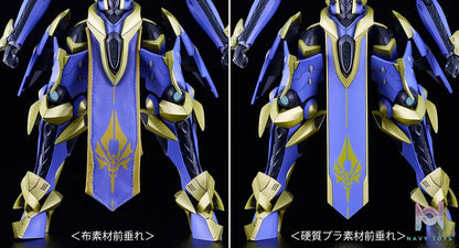 GSC – MODEROID DX-SCALE Knight’s X Magic Ikaruga (Light Novel Ver.) X Magatsu-Ikaruga Plastic Model (Licensed)