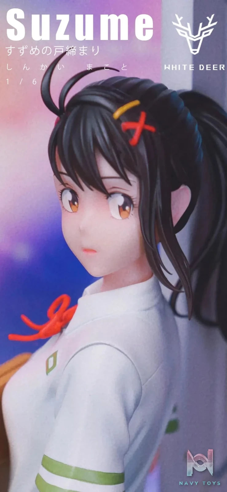 White Deer Studio – Suzume