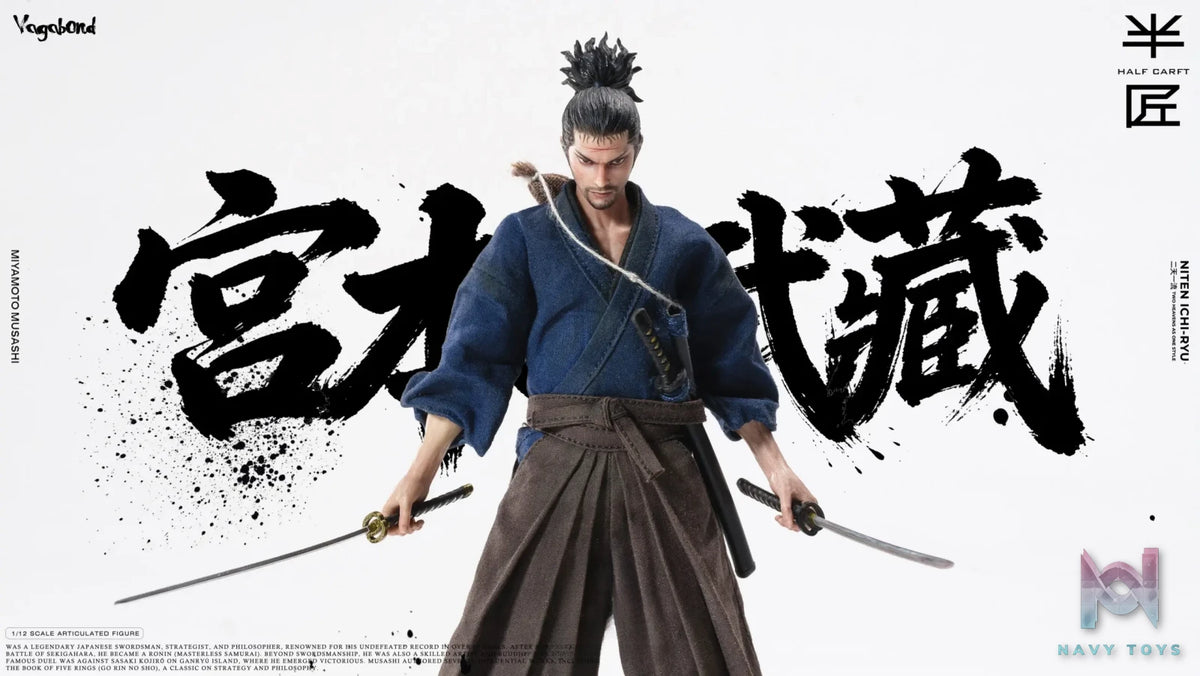 HALF CARFT Studio – Miyamoto Musashi 1/12 Action figure Vagabond