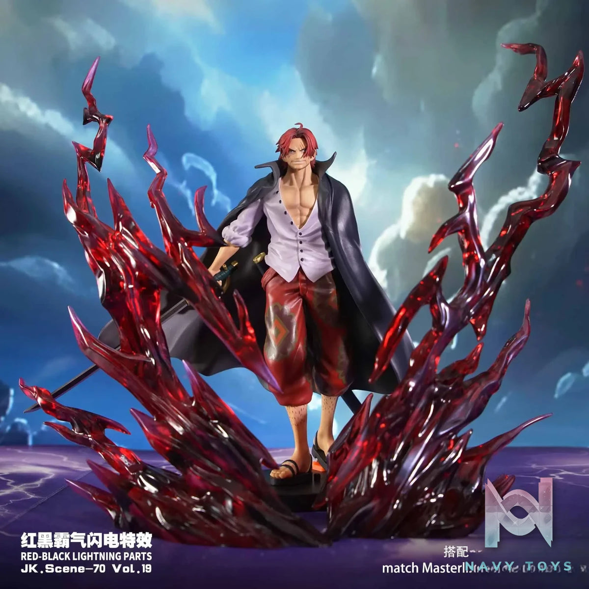 JacksDo Studio – One Piece Shanks Special Effect Accessories & Red and Black Domineering Lightning