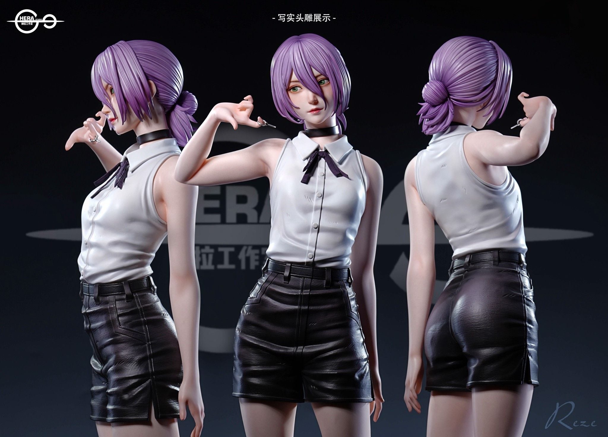 Reze NSFW - Chainsaw Man - Hera Studio resin statue hera Studio anime figure