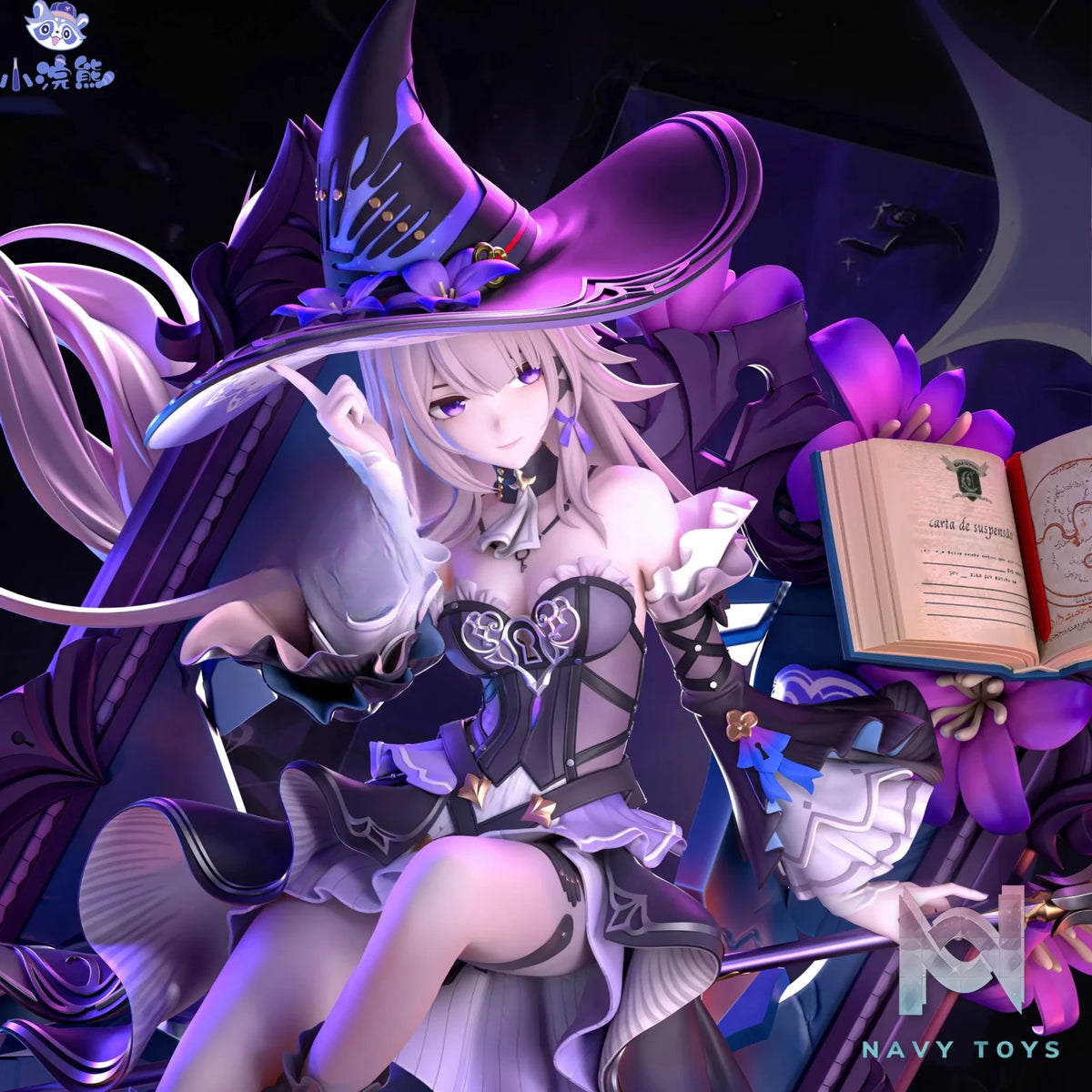 Xiao Huan Xiong Studio – The Herta Honkai: Star Rail