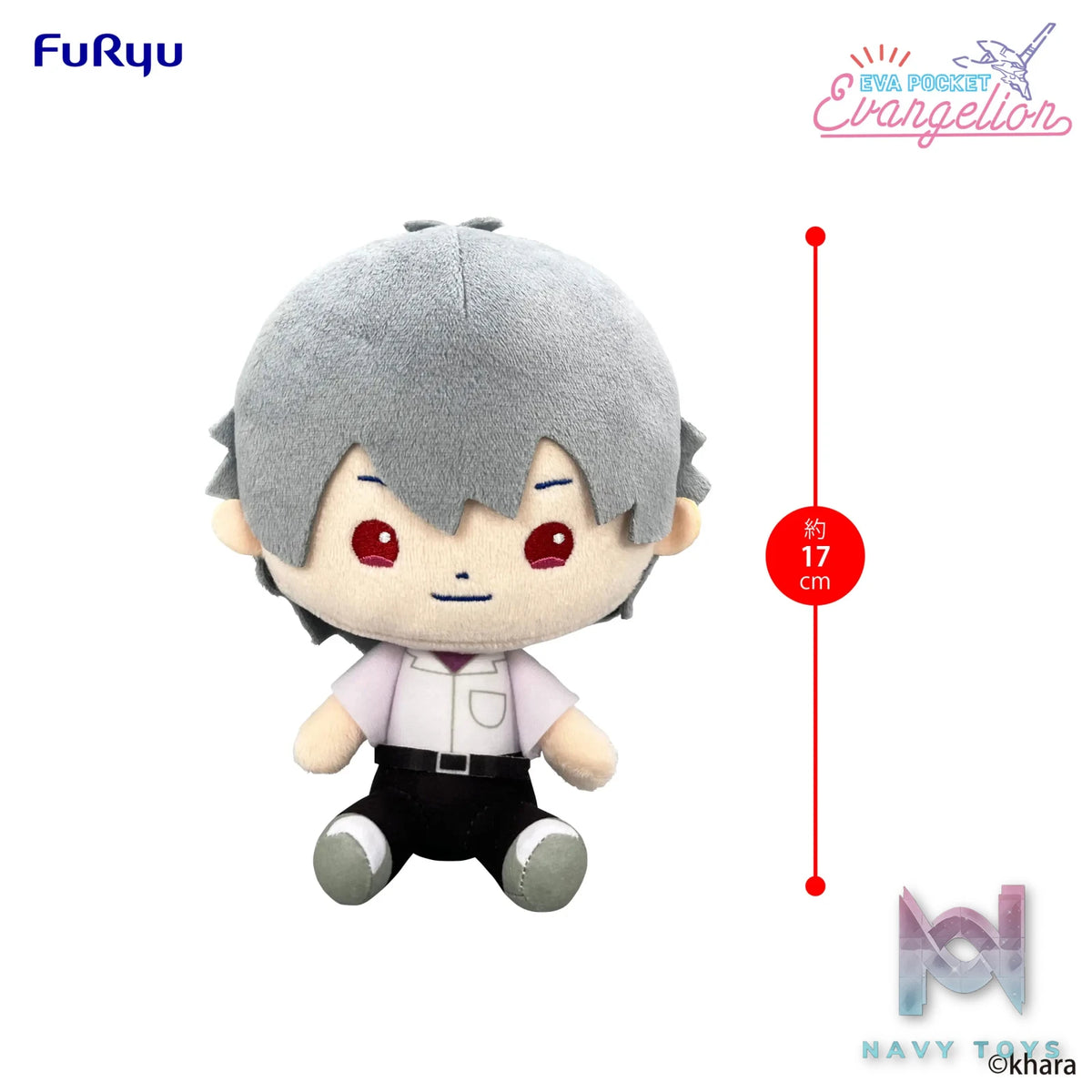 FURYU – EVA POCKET Plush Toy Shinji & Kaworu & Penpen (Licensed)