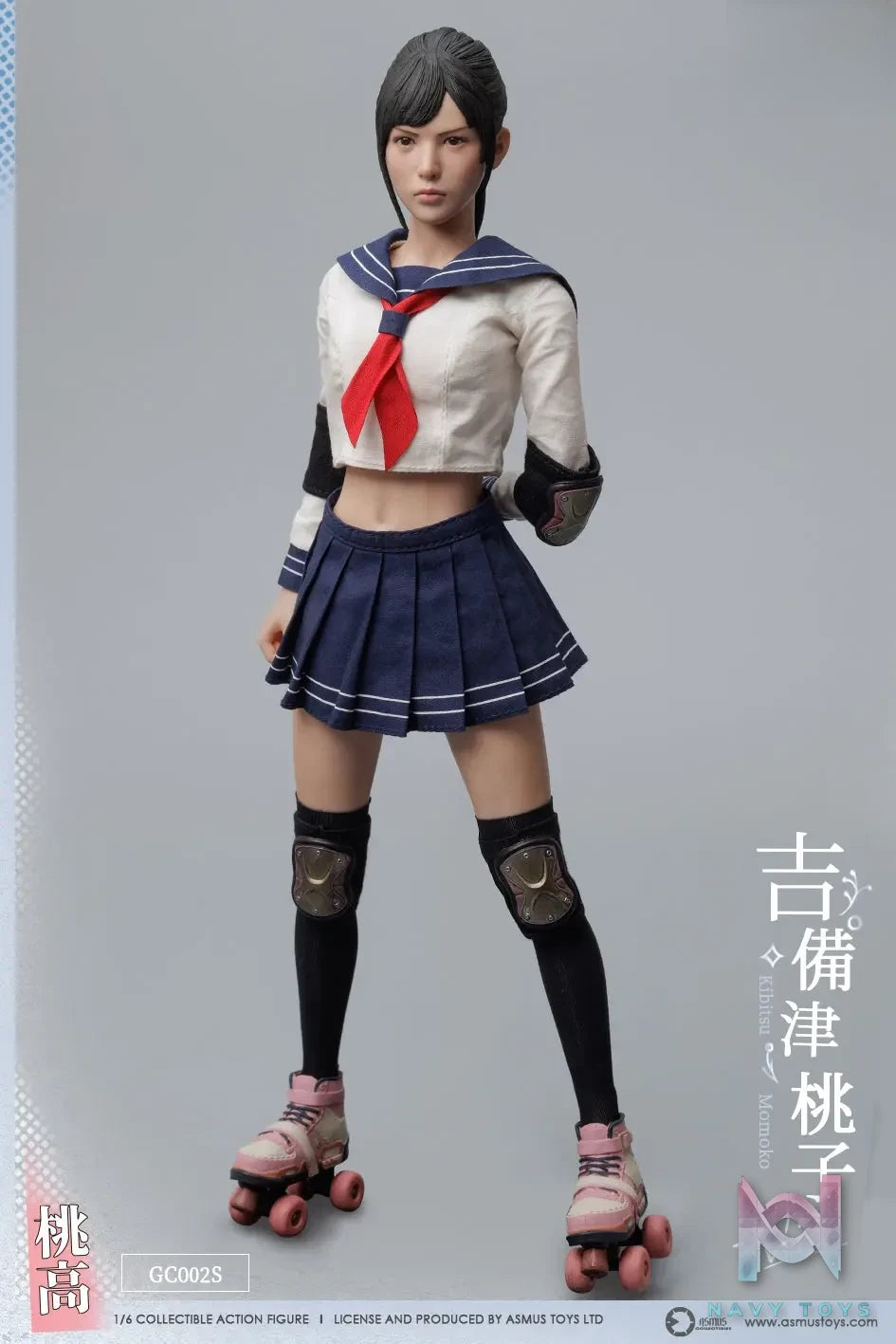 ASMUS TOYS – 1/6 KIBITSU MOMOKO-Slim Version GC002S (Licensed)