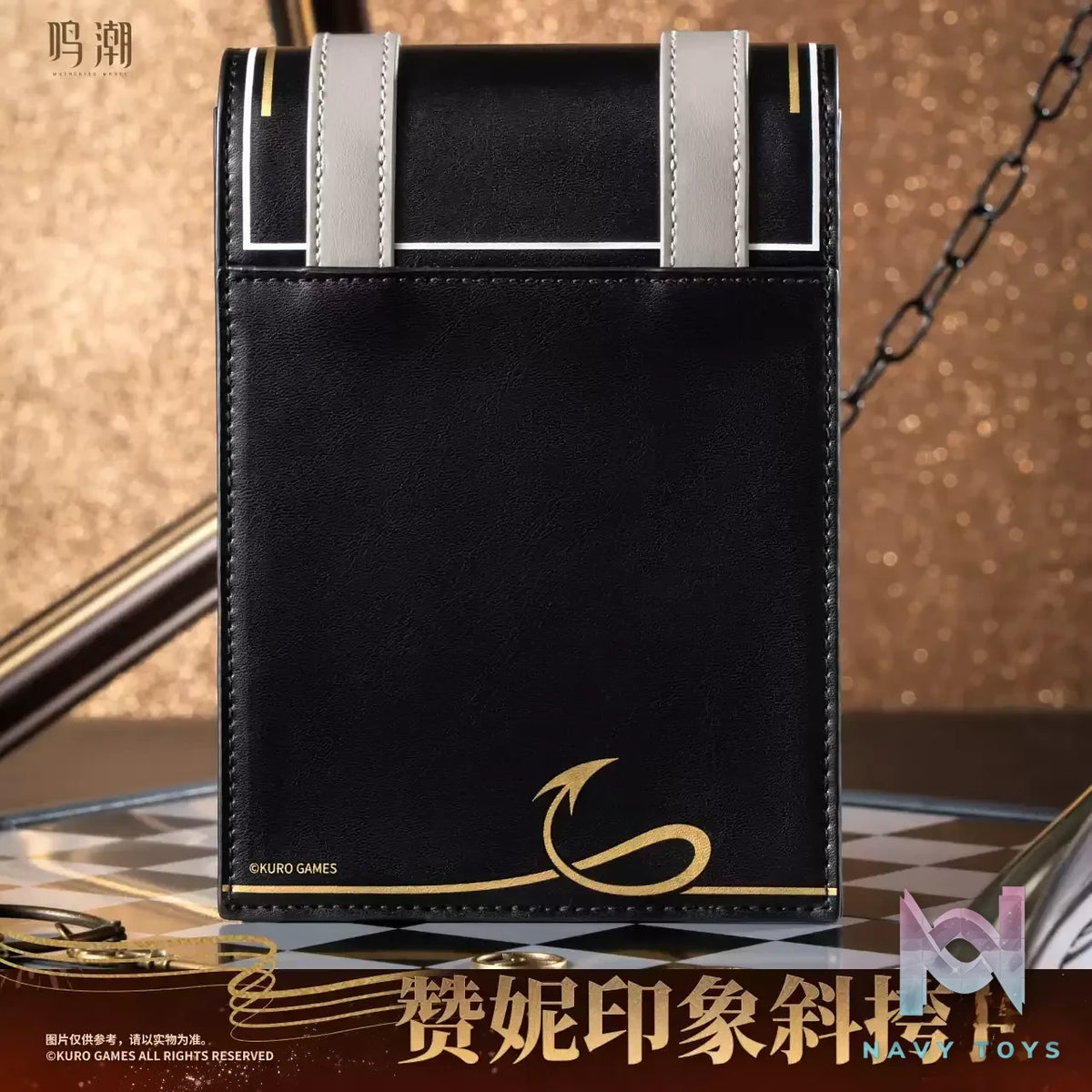 KURO GAMES – Wuthering Waves Resonator Theme – Zani Impression Crossbody Bag (Licensed)