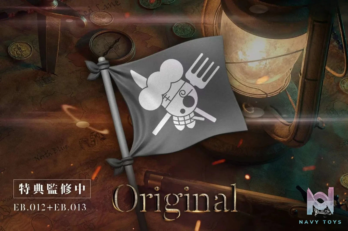 Yz Studio – One Piece Krieg