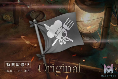 Yz Studio – One Piece Krieg