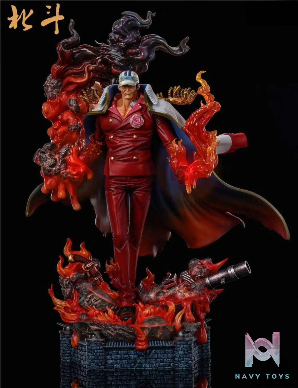 Bei Dou Studio – One Piece Akainu Sakazuki