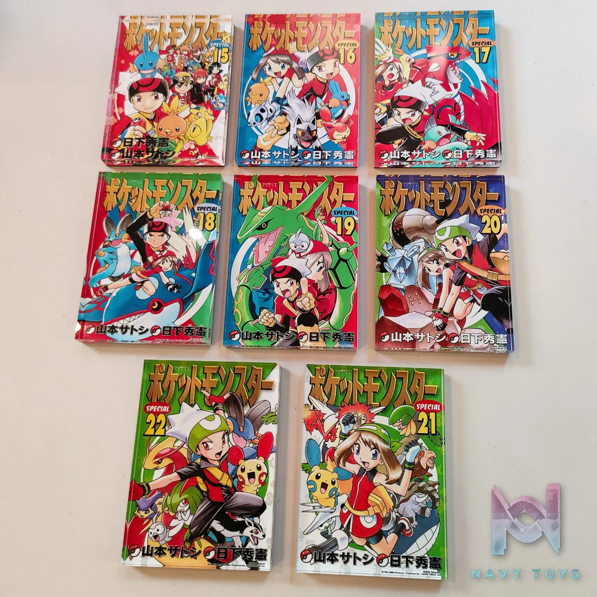 Pokemon Time Sa1tan Studio – PokéSpe Cover Fridge Magnet Pokémon
