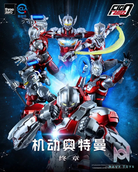 Threezero – ULTRAMAN FINAL Season FigZero 1/6 ULTRAMAN SUIT JACK 3Z0214 (Licensed)