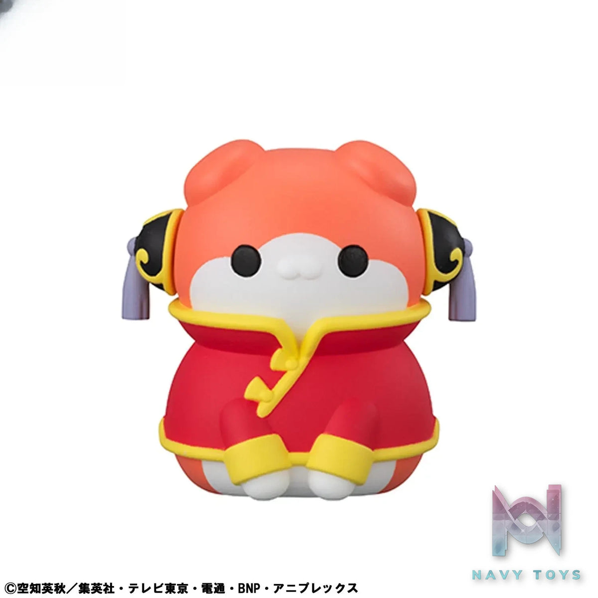 Megahouse – MEGA CAT PROJECT: Gintama – Nyantama Go Meow-Meow Edition! (Licensed)