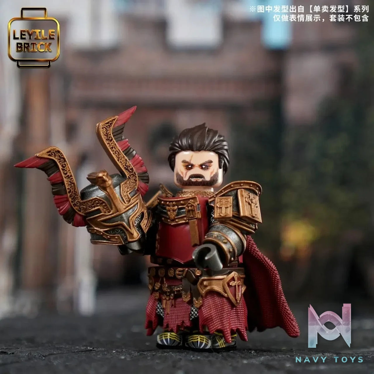 LEYILEBRICK Studio – Knight Series Enrico Dandolo Original