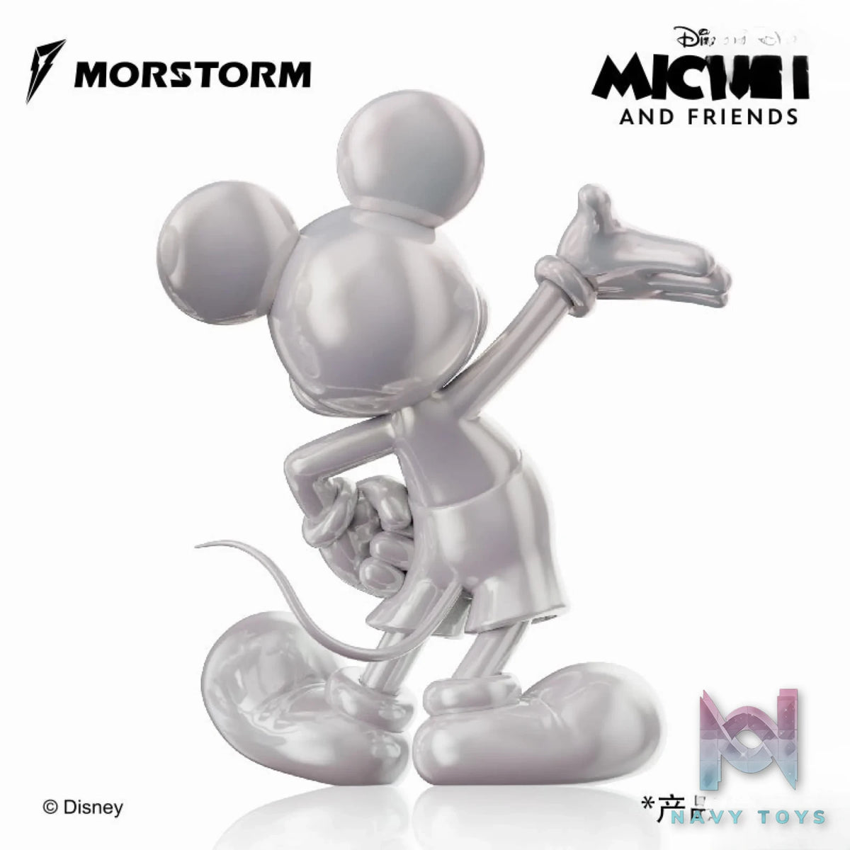 MORSTORM – Mickey And Friends Greeting Mickey (Licensed)