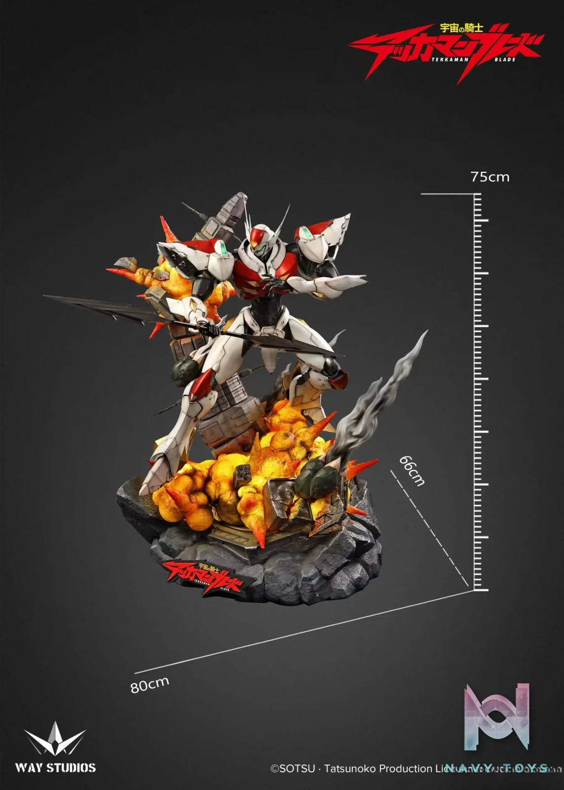 WAY Studio – Space Knight D-BOY 1:4 full body portrait