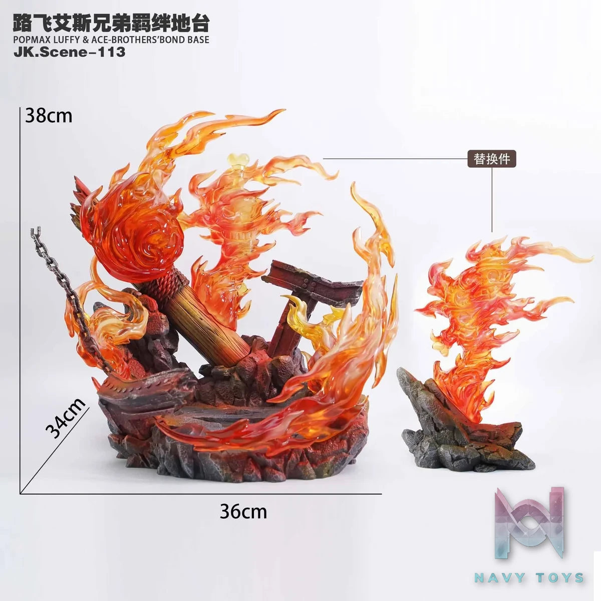 Luffy and Ace Brothers Bond Platform resin statue Jacksdo Studio anime figure